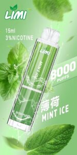 LIMI 8000口發光拋棄式 大煙量長續航 可批發 多口味一次性電子煙