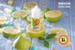 BIBO 小煙煙油 30ml 多口味推薦 POD 專用煙油 台灣現貨