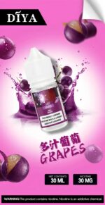 Diya 叮啞小煙油 30ml/30mg 鹽式尼古丁煙油 多種濃度選擇 適用 MTL 電子煙