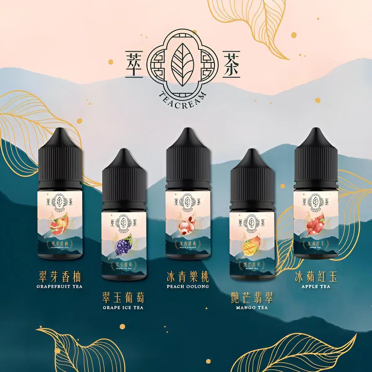 eccf60d82b5e903f2c62f304db7a0fc-600x600-1.webp Teacream煙油 萃茶茶香水果茶電子煙油推薦 30ml/30mg 台灣現貨