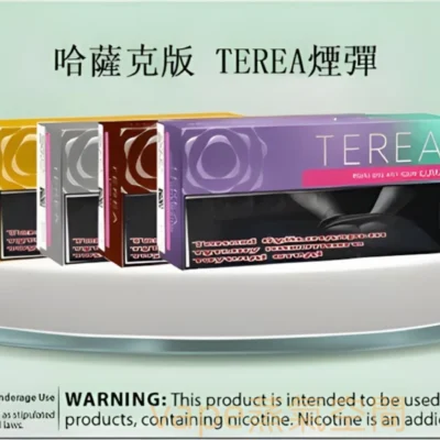 小柏哥商城|台灣電子煙主機・煙彈・煙油・加熱煙專賣 16 哈版 TEREA 加熱煙彈推薦|IQOS ILUMA 專用・11 款口味・台灣批發現貨
