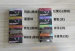哈版TEREA 加熱煙彈台灣批發 IQOS ILUMA 熱門口味加熱菸推薦