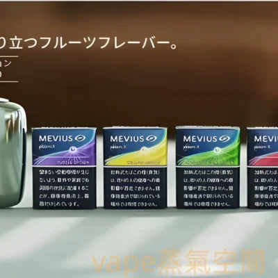 Ploom AURA 加熱煙煙彈 煙彈（霧化彈） 產品實拍 3