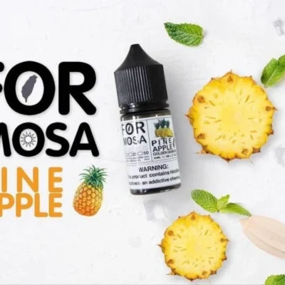FORMOSA 福爾摩沙煙油 電子煙油 產品實拍 3