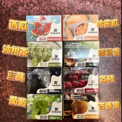XIAOKE 梟客五代煙彈 煙彈（霧化彈） 產品實拍 3