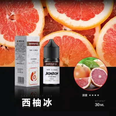 BONBON 邦邦小煙油 電子煙油 產品實拍 3