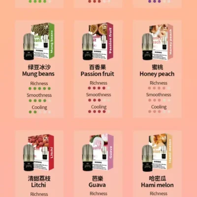VAKA第六代煙彈 2.0ml 通配RELX五六代主機 全新陶瓷科技