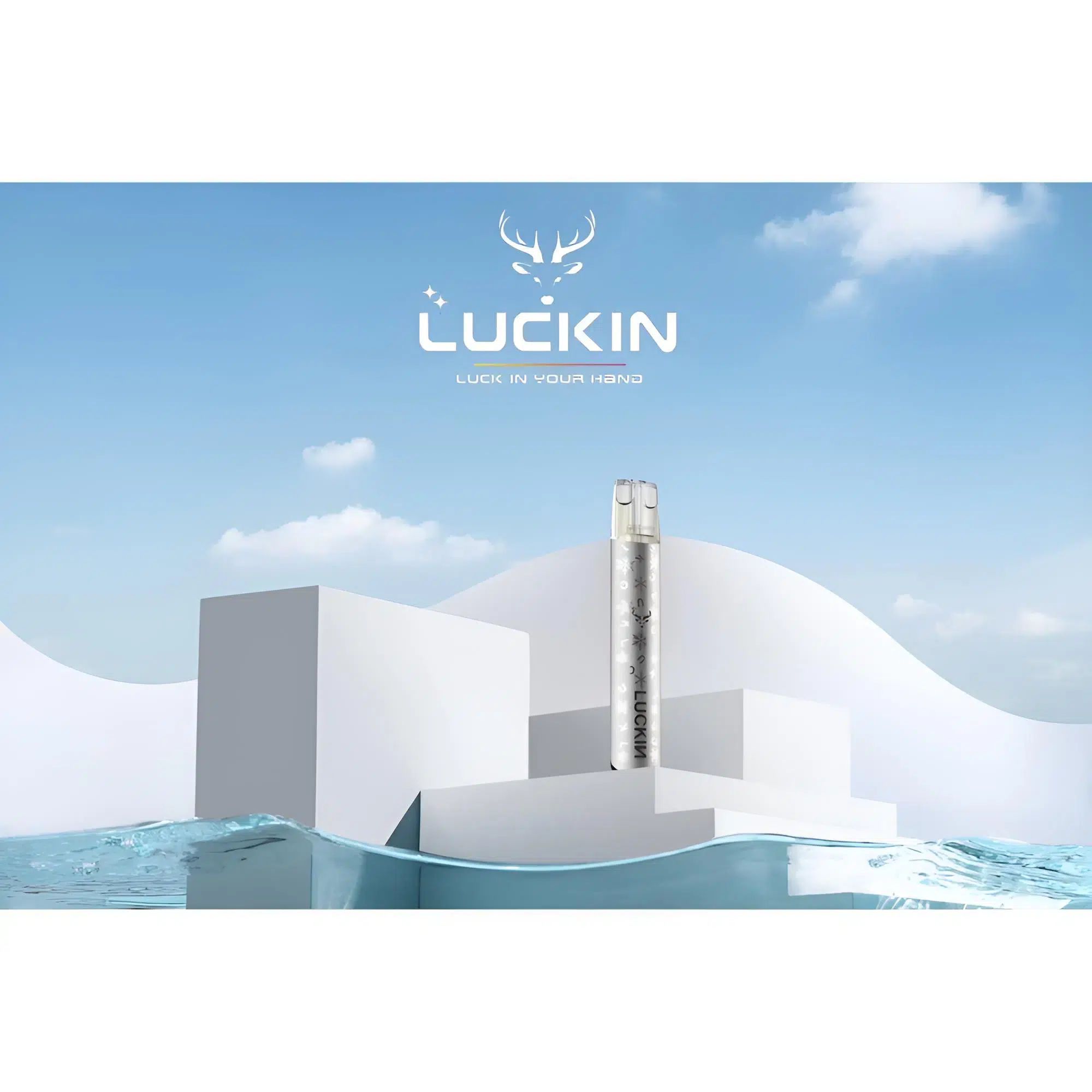 LUCKIN主機-優雅銀-1000x1000w.jpg.webp LUCKIN幸運電子煙主機 高性能智能時尚設計煙桿 台灣現貨