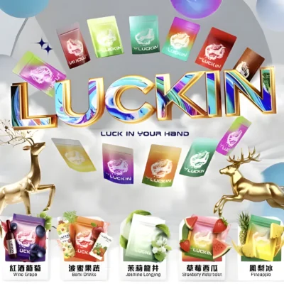 LUCKIN 幸運煙彈 煙彈（霧化彈） 產品實拍 3