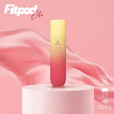 Fitpod Lite 主機 支援RELX 4代5代6代煙彈 輕巧便攜電子煙設備介紹