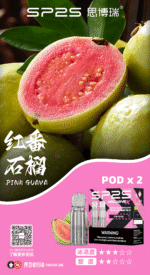 SP2S MACHINE X 煙彈16種口味全攻略 果香茶飲清涼系 台灣現貨