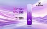 梟客主機 Xiaoke一代智能變檔煙桿 三檔功率 通配悅刻 Sp2s煙彈