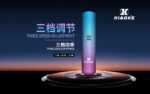 梟客主機 Xiaoke一代智能變檔煙桿 三檔功率 通配悅刻 Sp2s煙彈