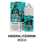 SP2S思博瑞進口煙油 30ML 20MG 高濃度尼古丁口感穩定註入式電子煙油