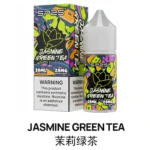 SP2S思博瑞進口煙油 30ML 20MG 高濃度尼古丁口感穩定註入式電子煙油