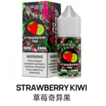SP2S思博瑞進口煙油 30ML 20MG 高濃度尼古丁口感穩定註入式電子煙油