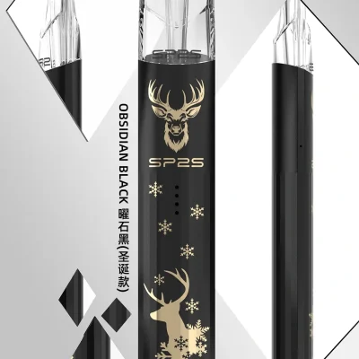 SP2S 鈦色聖誕限量版主機 小煙主機 產品實拍 2