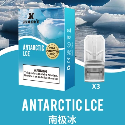 XIAOKE 梟客一代煙彈 煙彈（霧化彈） 產品實拍 3