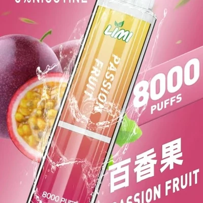 LIMI 8000 口發光拋棄式電子菸 拋棄式電子煙 產品實拍 3