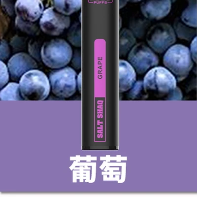 鯊克 SALT SHAQ 7000 口拋棄式電子菸 拋棄式電子煙 產品實拍 3