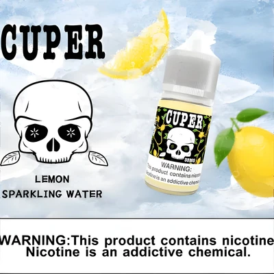 CUPER 酷柏煙油 電子煙油 產品實拍 3