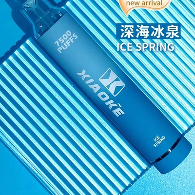 梟客 7500 口拋棄式電子菸 拋棄式電子煙 產品實拍 3 梟客 7500 口拋棄式電子菸 拋棄式電子煙 產品實拍 3