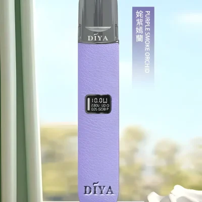 DIYA主機 叮啞一代皮革煙桿 通用悅刻RELX一代煙彈