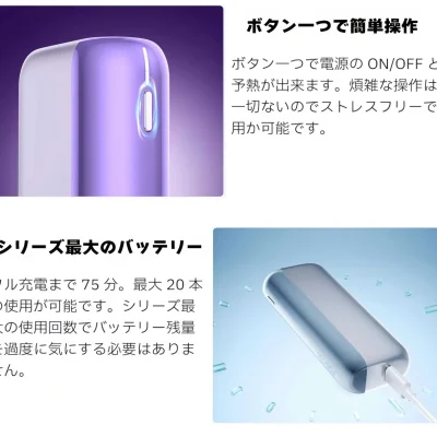 二回機升級版 Fasoul Mate Air Terea專用煙機
