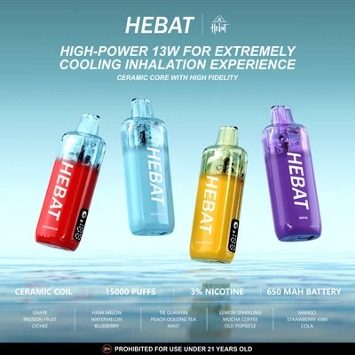 HEBAT 15000 Puffs 拋棄式電子菸 拋棄式電子煙 產品實拍 2