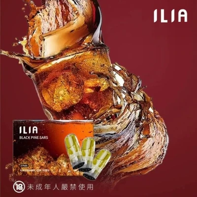 ILIA 哩啞煙彈 煙彈（霧化彈） 產品實拍 2