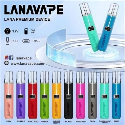 LANA 皮革主機 小煙主機 產品實拍 LANA 皮革主機 小煙主機 產品實拍
