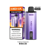 MEHA TITAN 15000口拋棄式電子煙 買三送一主機 泰坦煙機 15ml 多款金屬配色