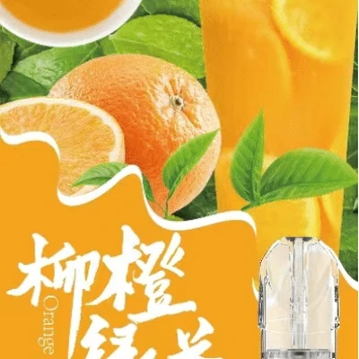 SP2S 思博睿煙彈 煙彈（霧化彈） 產品實拍 2