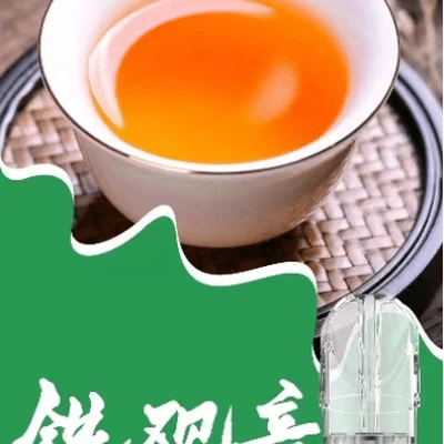 SP2S 思博睿煙彈 煙彈（霧化彈） 產品實拍 3
