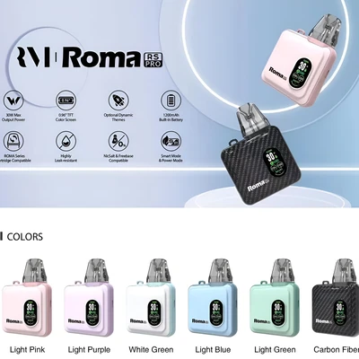 ROMA RS PRO 小煙主機 小煙主機 產品實拍 3