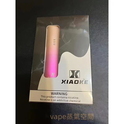 梟客 XIAOKE 5 代主機 小煙主機 產品實拍 3