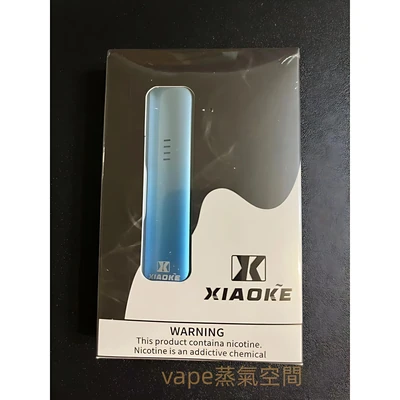 梟客 XIAOKE 5 代主機 小煙主機 產品實拍 2